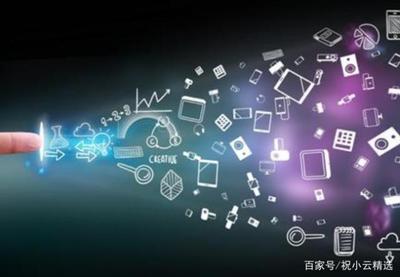 2019年物联网最受欢迎的5大创新技术 网络安全技术令人惊叹的集成设计